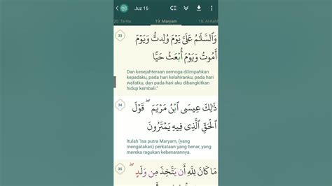 maryam hot videos|surah maryam 30 35.